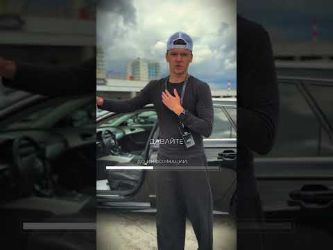 фото audi a6 iv (c7) рестайлинг 0