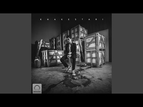 Palang (feat. Alireza JJ & Sijal)