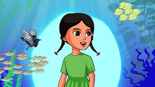 পরিবেশ সংক্রান্ত সচেতনতামূলক ভিডিও