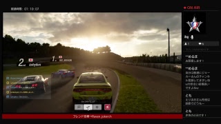 gts　ドリフト　初見・初心者大歓迎！