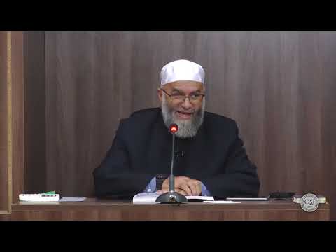 46. Sureja Jasin - mexhlisi 2 - Ekrem Avdiu