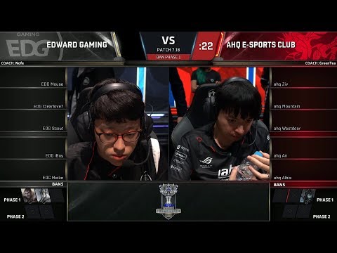 EDG vs AHQ - Worlds 2017 Group Stage Day 1 - Edward Gaming vs AHQ E-Sports Club