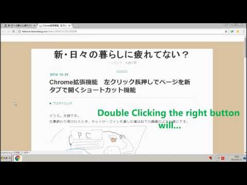 Item video thumbnail