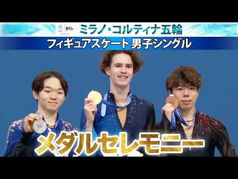 ハイライトday4-04