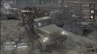[MudRunner:実況]ナナセさん、高尾さんと3人で泥作業 part3