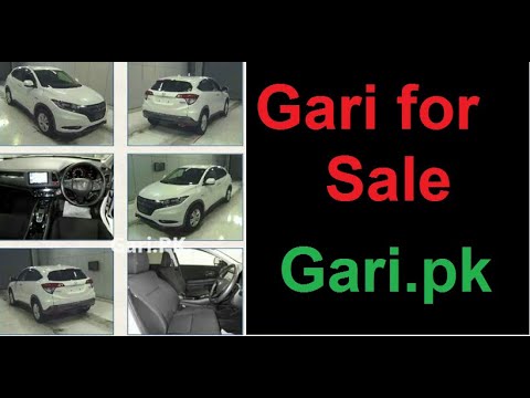 Honda Vezel 2015 Gari for Sale Cars Pakistan