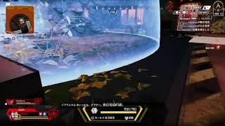 ［Apex］怪人カルパのエペ練習配信する配信