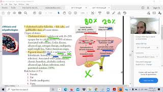 GIT 7b - Pathology D  -Ibrahem Gamal - Toxic usmle - شرح المعادلة الامريكية بالعربي