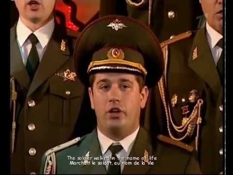 Alexandrov Ensemble (Red Army Choir) Ballad of a Soldier Баллада о Солдате
