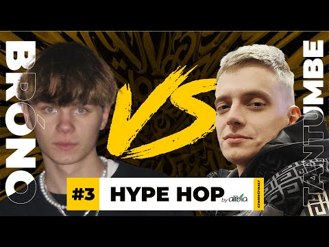 BRUNO VS TANTUMBE – Starcie Charakterów | Ćwierćfinały HYPE HOP by Alibia