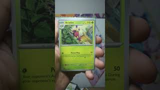 Perfect Order Pack 13 #perfectorder #pokemontcg