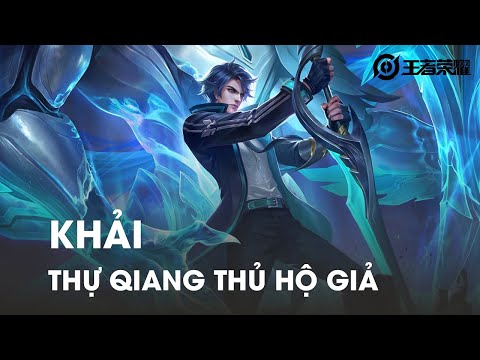 Thự Quang Thủ Hộ Giả