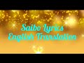 SAIBO (Lyrics) English Translation | Tochi Raina , Shreya Ghoshal | Shor In The City |