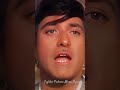 Tujhko Pukare Mera Pyaar Status Shortsfeed Shortsfeed