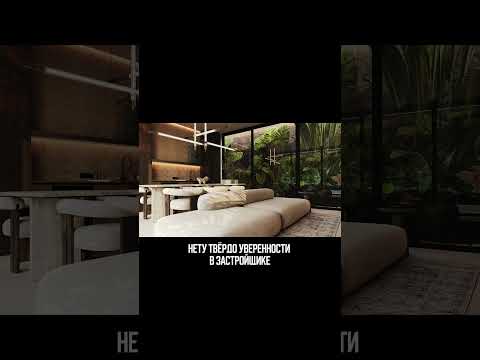 INDARI - video