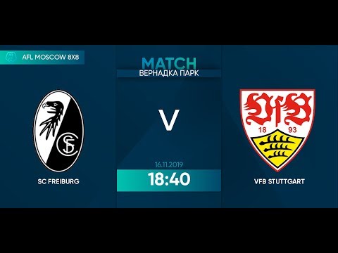 AFL 19. Germany. Liga-3. Day 5. SC Freiburg - VFB Stuttgart