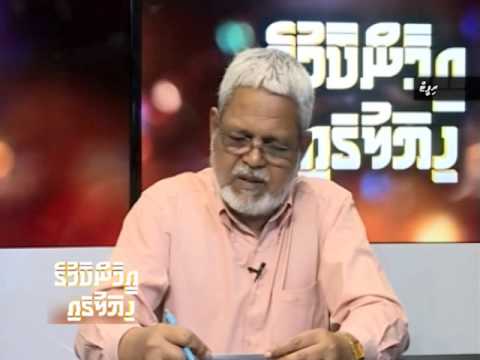 Eemaan kamuge khiyalugai 19 12 2015 part 1