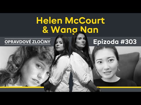 , title : '#303 - Helen McCourt & Wang Nan'