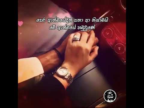 Obamai mage jiwete ❤️❤️❤️❤️❤️❤️❤️