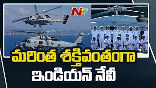 Indian Navy gets World’s Most Advanced Helicopter MH-60R Seahawk