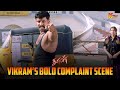 டேய் யாரு தம்பி மேல வைக்குறேன்னு தெர�
