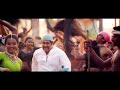 Kalyaanam Thaan Kattikittu HD Video Song Saamy Tamil Movie Vikram Trisha Harris Jayaraj Ayngaran