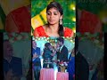 Mani Epdi Pannuvarunu Nenaikavey Ella Manikani Shorts Viral Ytshorts Like Subscribe