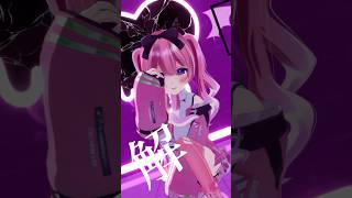 【 #MMD 】 #レゼダンス 踊ってみた #チェンソーマン #RezeDance #ChainsawMan #IRISOUT #vtuber #shots