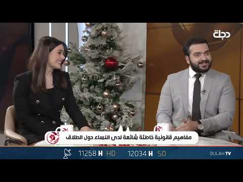 شاهد بالفيديو.. ضيف برنامج حرير المحامي محمد العامري
