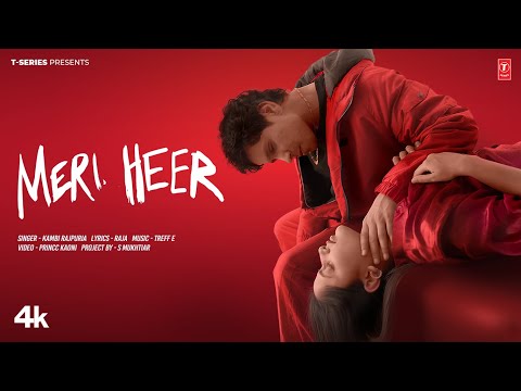 Meri Heer