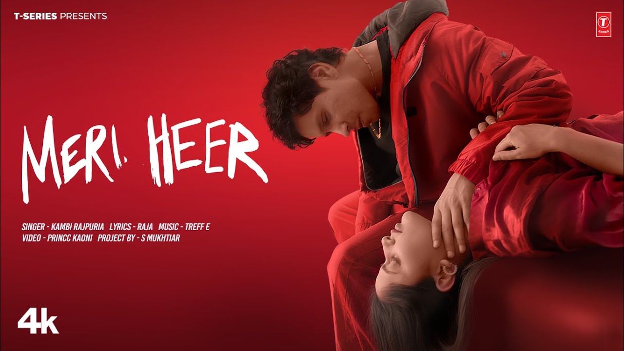 Meri Heer Lyrics | Kambi Rajpuria (Kambi)