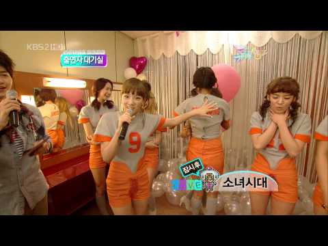 20100219 Waiting Room   SNSD music bank