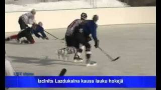 preview picture of video 'Izcīnīts Lazdukalna kauss lauku hokejā'