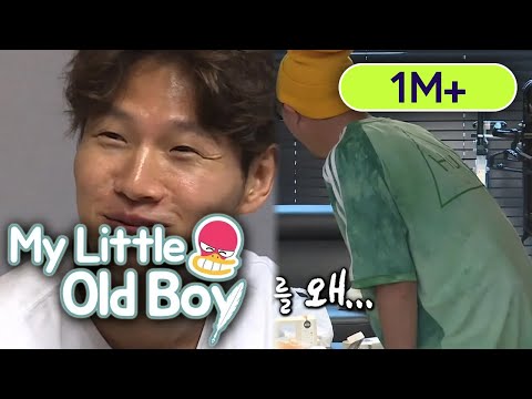 Haha "Jong Kook, are you really dating Jin Young?" [My Little Old Boy Ep 91]