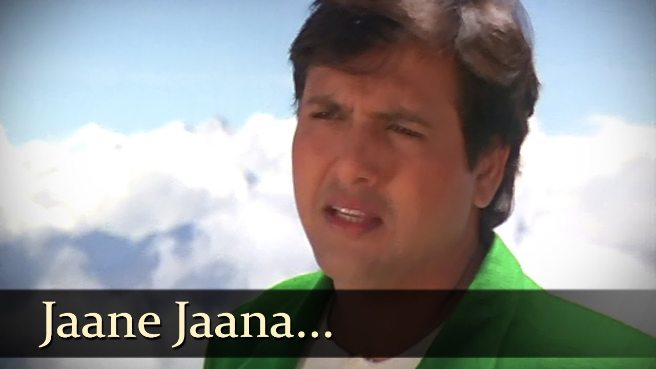 Jane Jana Mai Diwana Tune Mera Kahna Mana Lyrics | Achanak | Alka Yagnik, Abhijeet | Dilip Sen Sameer Sen