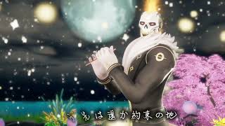 百鬼夜行／Tani Yuuki