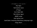 Toy Story 2009 End Credits The Land Before Time Score