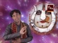 DE DE THODA PYAR MAIYA SAURABH MADHUKAR