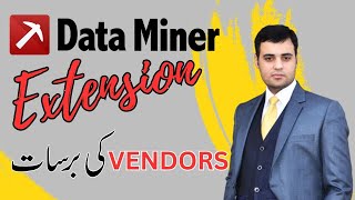 Download the video "how to use data miner l How to Scrape Data from Websites with Data Miner l BEST DATA SCRAPING TOOL"