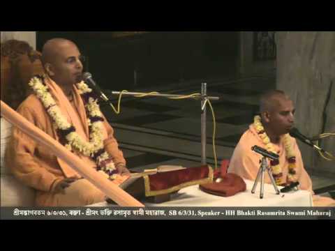 Bhakti Rasamrita Swami S.B.6.3.31 - Feb 5th 2015