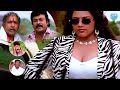 Sneham Kosam Telugu Movie Scenes Comedy Scenes IDream Daily