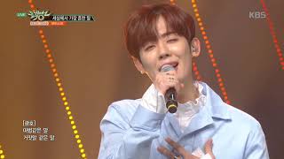 뮤직뱅크 Music Bank - 세상에서 가장 흔한 말(Ordinary Words) - VOISPER(보이스퍼).20190104