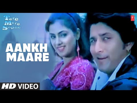 Aankh Maare - Full Video Song | Tere Mere Sapne | Kumar Sanu, Kavita Krishnamurthy | Arshad Warsi