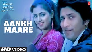 Aankh Maare O Ladka Aankh Maare [Full Song] | Tere Mere Sapne | Arshad Warsi