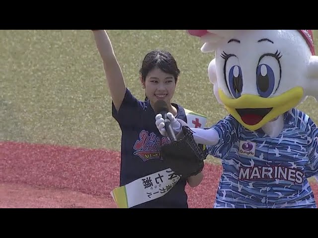 【始球式】AKB48の吉川七瀬さんが始球式に登場 2018/4/30 M-F