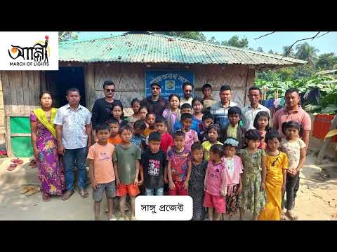 EduAid 2025