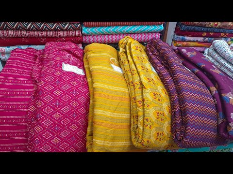 চলে আসছে নতুন কালেকশন। অরিজিনাল ইন্ডিয়ান মাইশা কটন গজ কাপড়। Imi+WhatsApp 01758792424