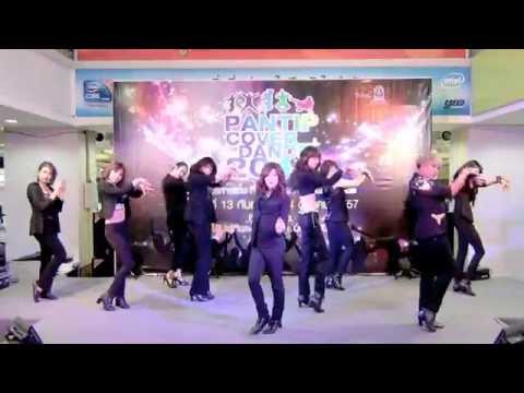 140913 Chocolee cover Nine Muses - Glue + Wild @Pantip Cover Dance 2014 (Audition)