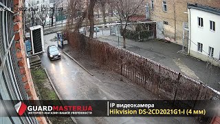 HIKVISION DS-2CD2021G1-I (4 мм) - відео 1