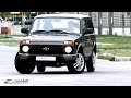 Первый подробный обзор LADA 4x4 Urban 